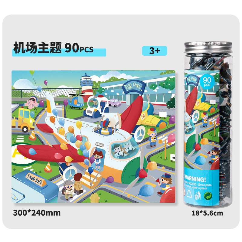 New Children'S Puzzle Canned Jigsaw Puzzle Toys 90/120/120 Kindergarten Theme Small Gift - Image 1